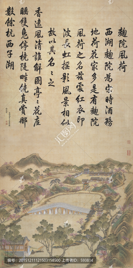 國(guó)畫(huà)山水