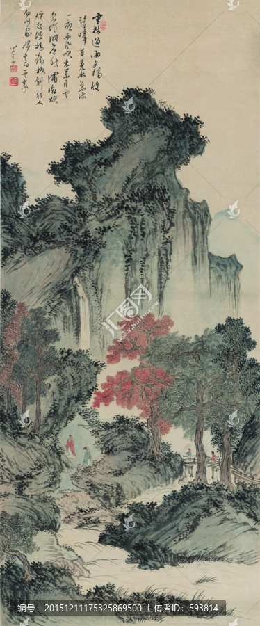 國畫山水