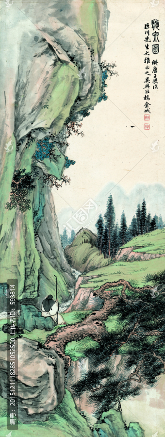 國畫山水