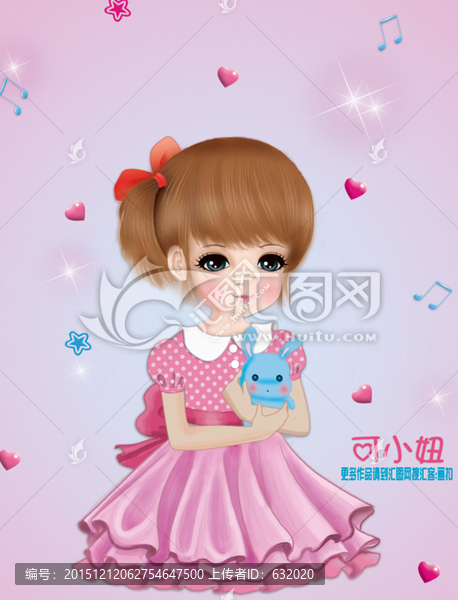 可小妞女包手機(jī)套手套圖圖案