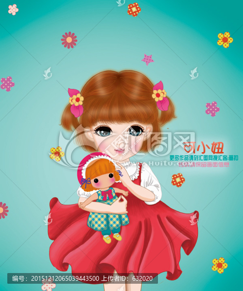 可小妞,女包數(shù)碼產(chǎn)品保護(hù)套圖案