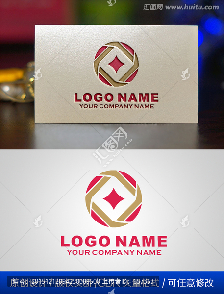 投資公司logo
