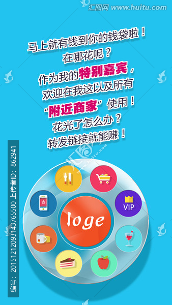 引導(dǎo)頁(yè)