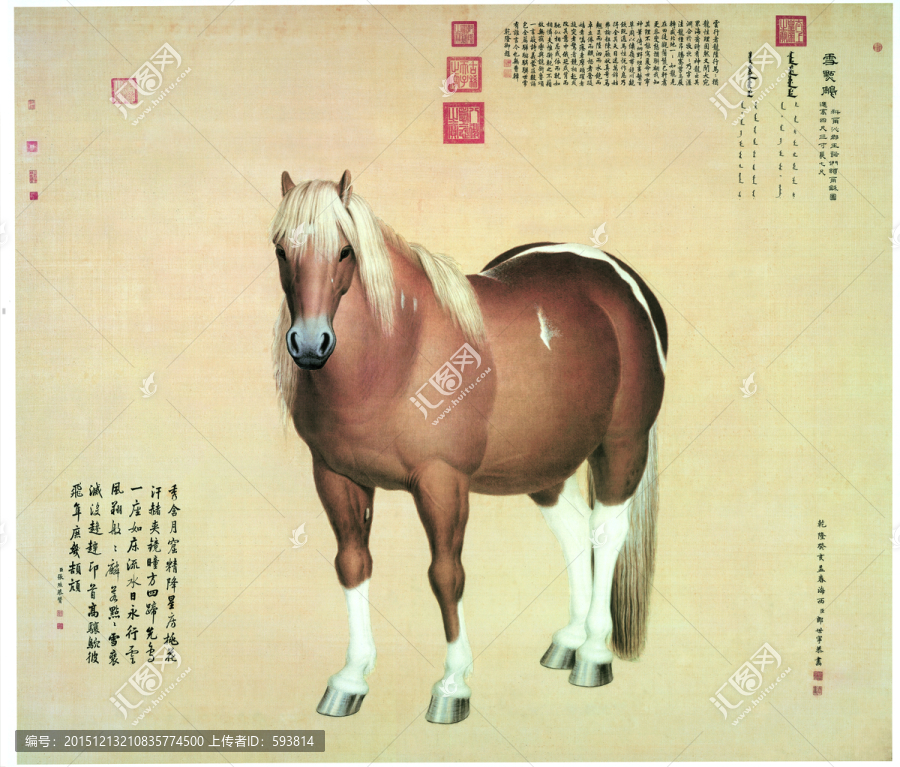 國(guó)畫馬