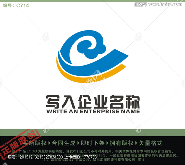 電子業(yè)LOGO