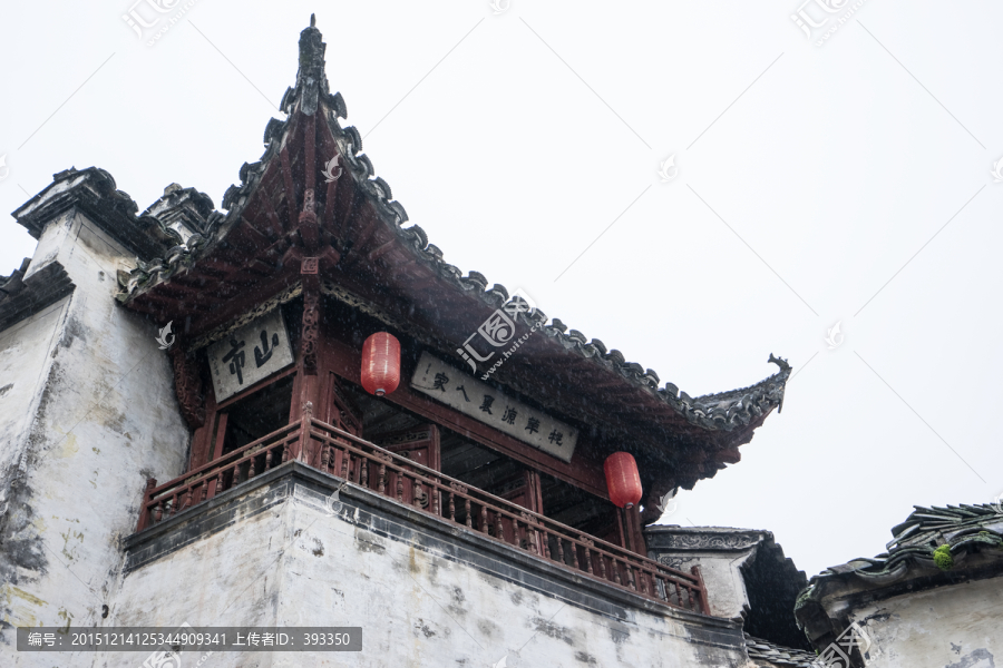 西遞村,繡樓