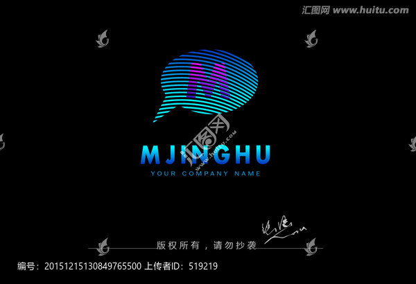 字母M標(biāo)志,指紋標(biāo)志