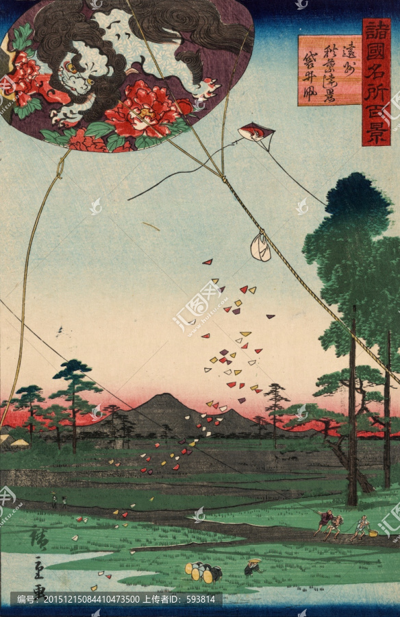 日本繪畫