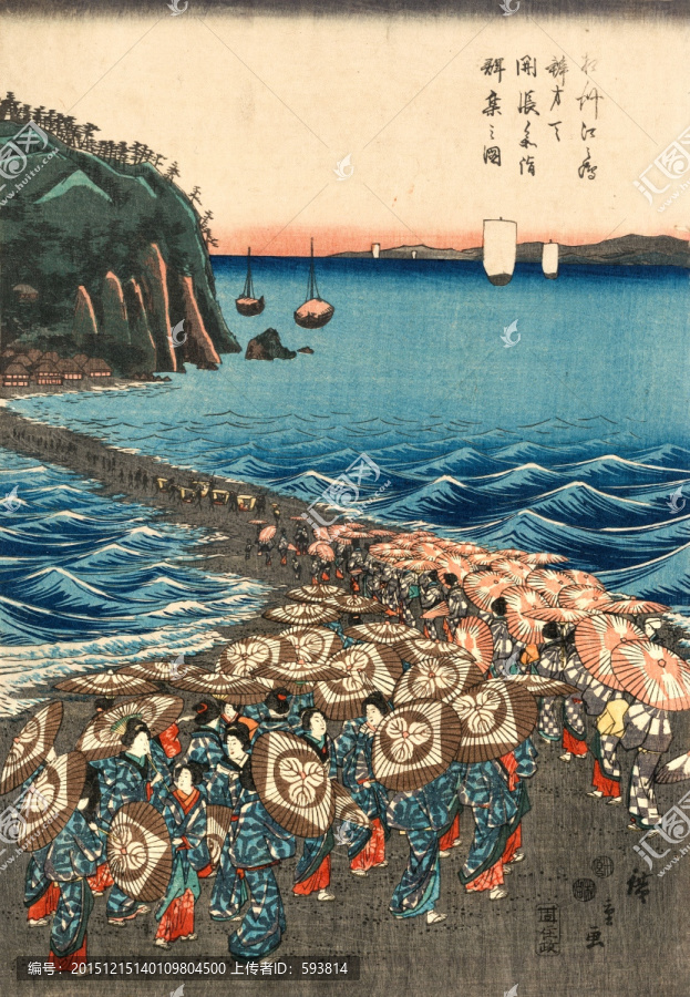 日本繪畫