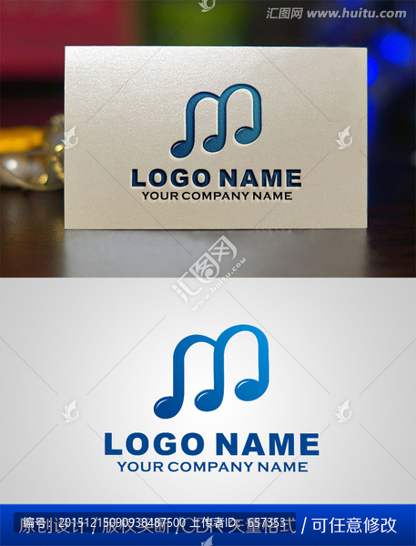 音樂LOGO設(shè)計