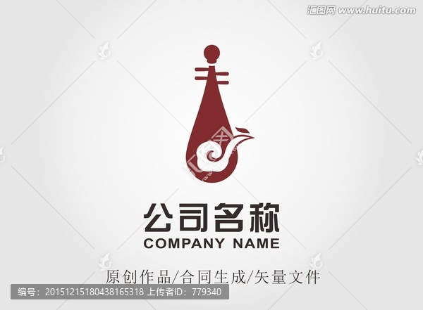 古典琵琶logo,标志设计