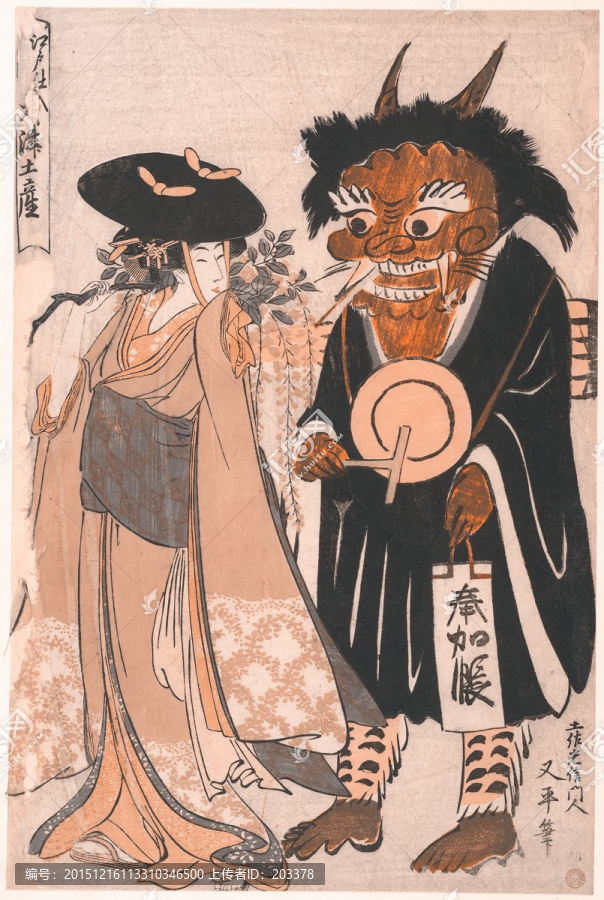 喜多川歌磨作品