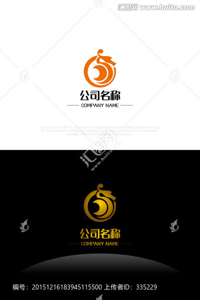 龍創(chuàng)意文化公司標志