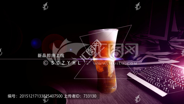 創(chuàng)意飲品