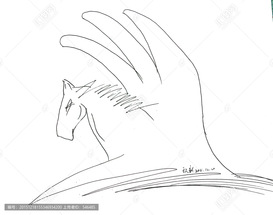 馬到成功,飛馬,漫畫,插畫