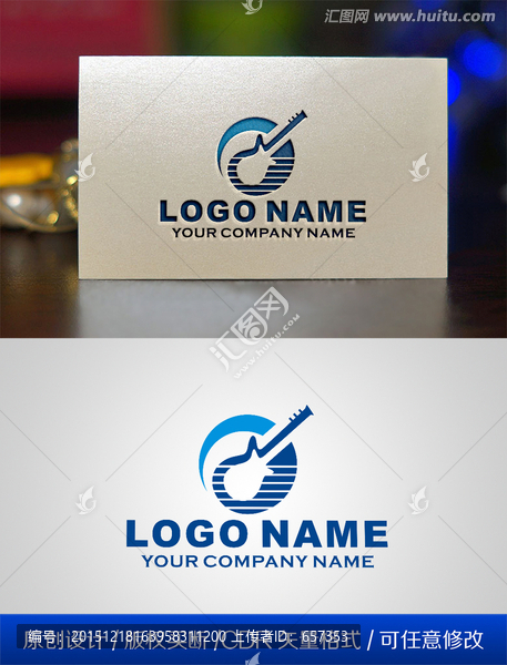 音樂LOGO設計