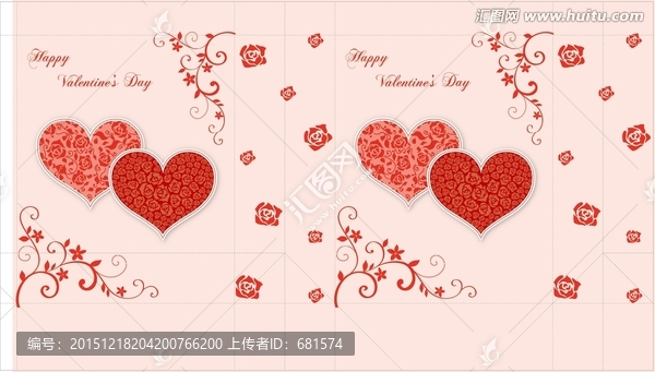 情人節(jié)手提袋