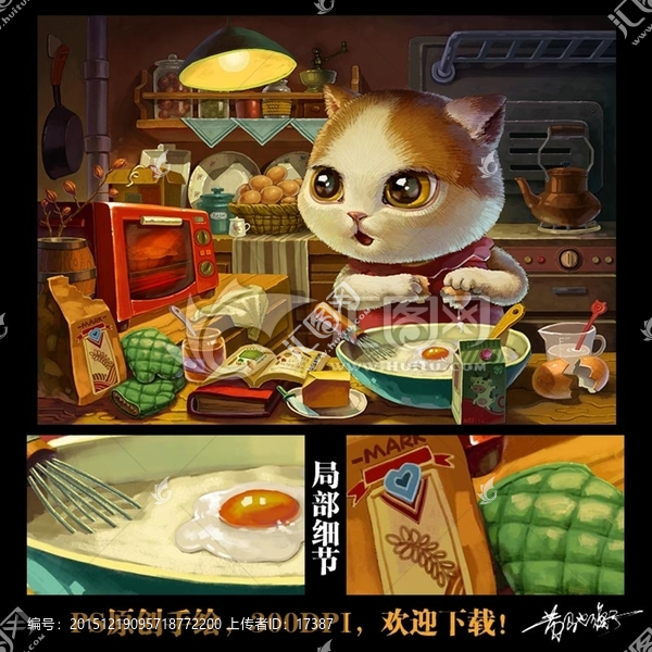 蛋糕,烘焙,插畫,手繪插畫