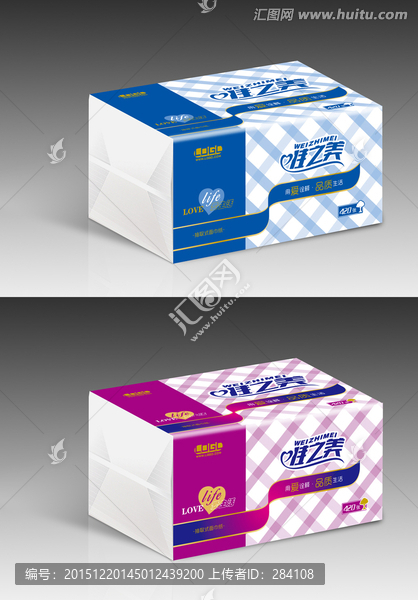 時(shí)尚高檔抽紙包裝設(shè)計(jì)平面圖