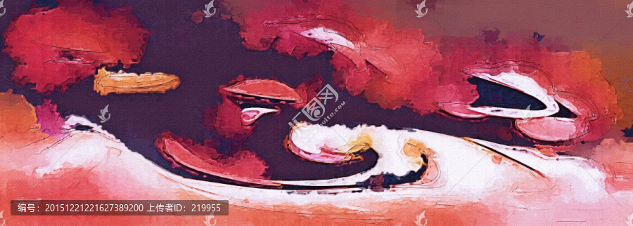 水墨裝飾畫