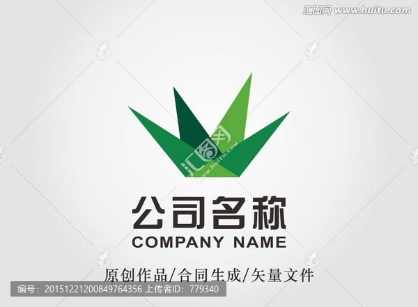 草logo,標志設計