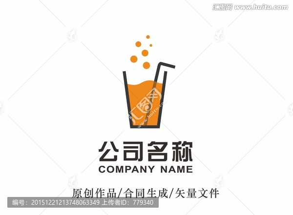 饮料logo,标志设计