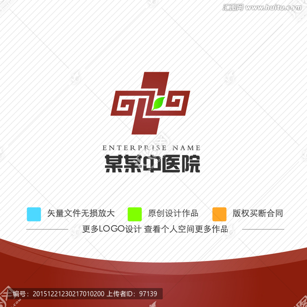logo設(shè)計(jì)