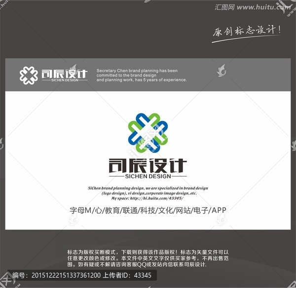 字母N,字母M,科技