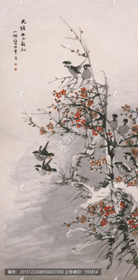 花鳥國畫