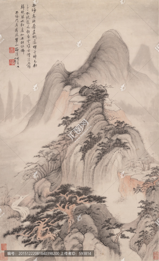 國(guó)畫山水