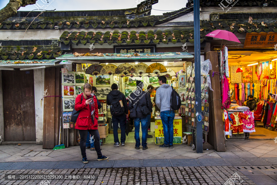 苏州旅游小店