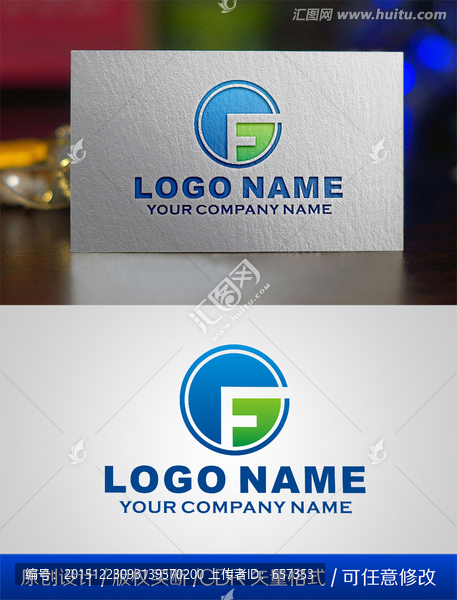 F字母LOGO