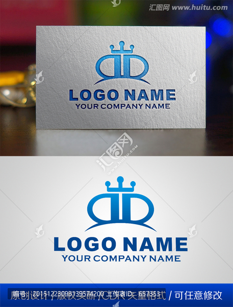 皇冠LOGO設計