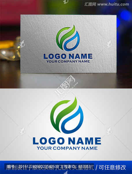 茶,茶餐廳LOGO