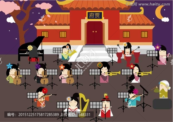 紅樓夢卡通人