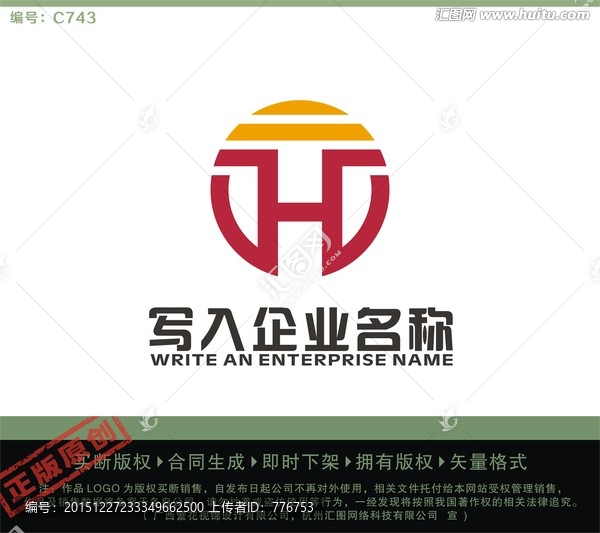 HD字母LOGO