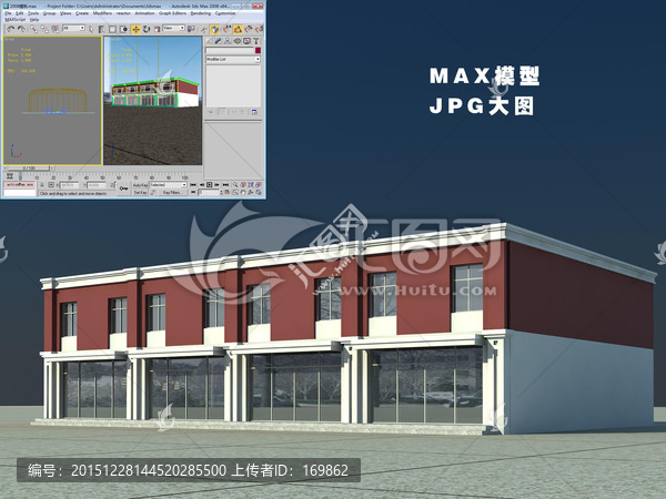 2層商業(yè)3D模型
