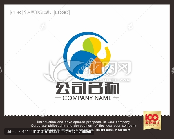 動物logo