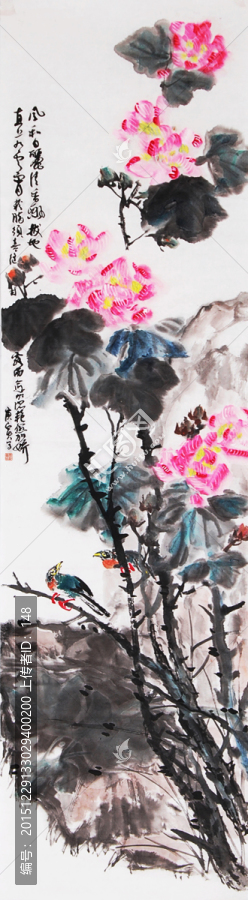 國畫花鳥畫