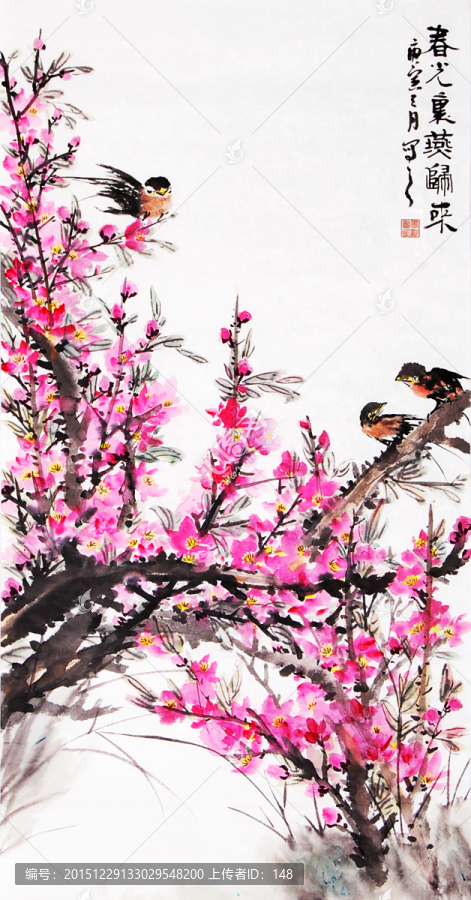 國畫花鳥畫