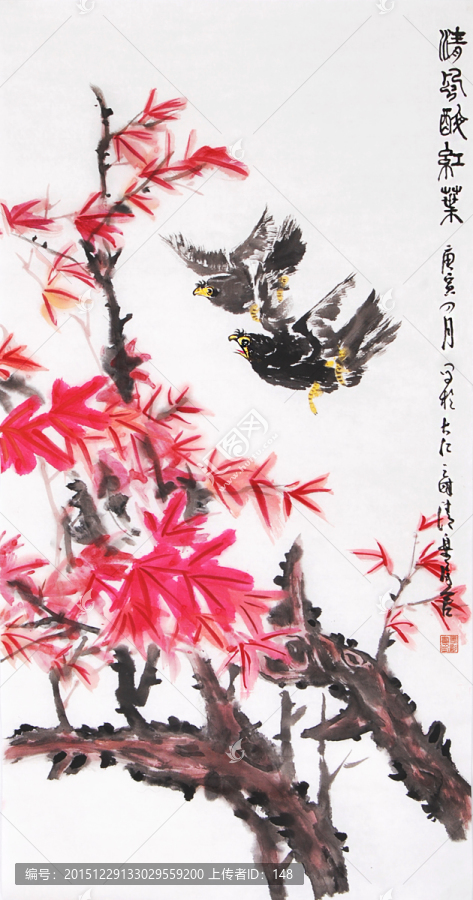 國(guó)畫花鳥畫