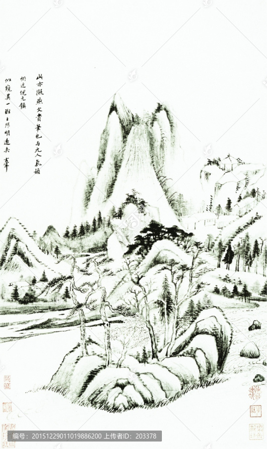 董其昌仿古山水高清圖
