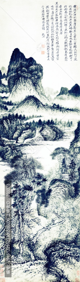 清,石濤,古木垂蔭高清圖