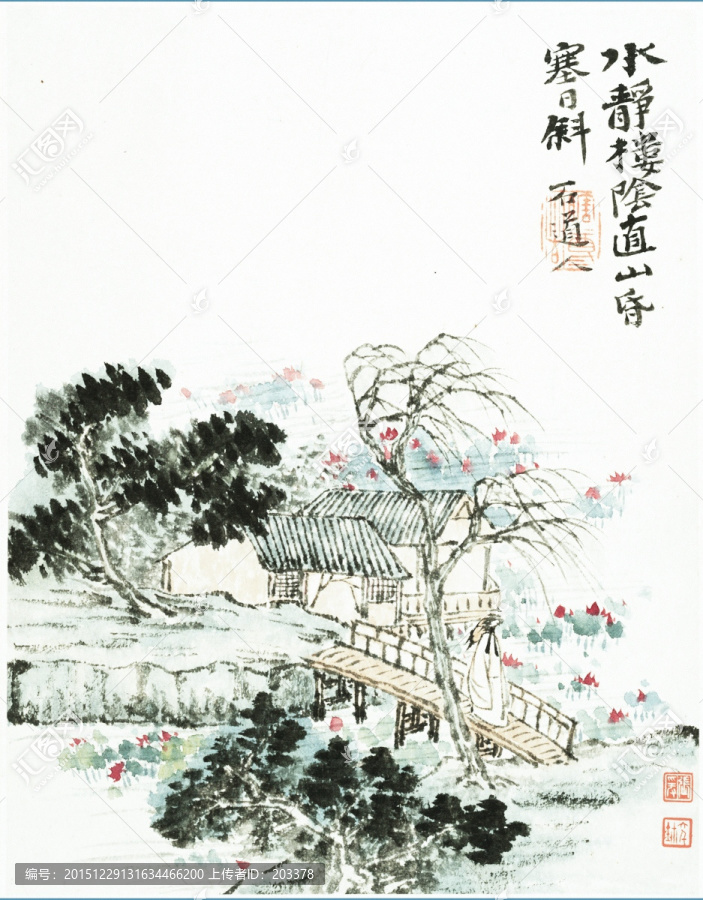 清,石濤,花卉山水冊(cè)