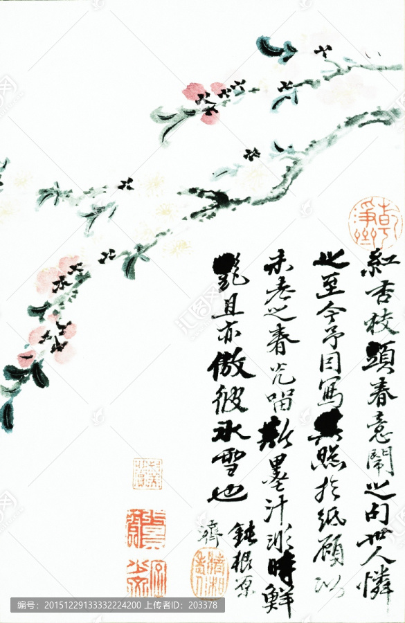石濤,花鳥(niǎo)高清畫(huà)