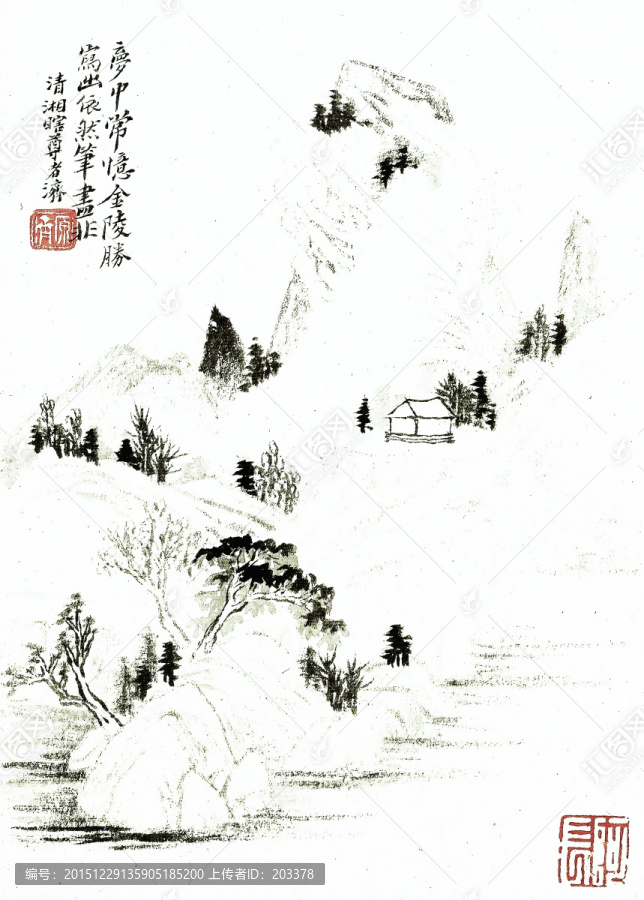 石濤,山水畫高清圖