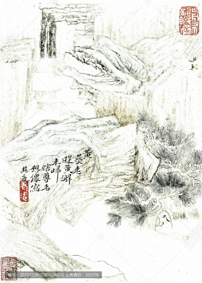 石濤,山水畫高清圖