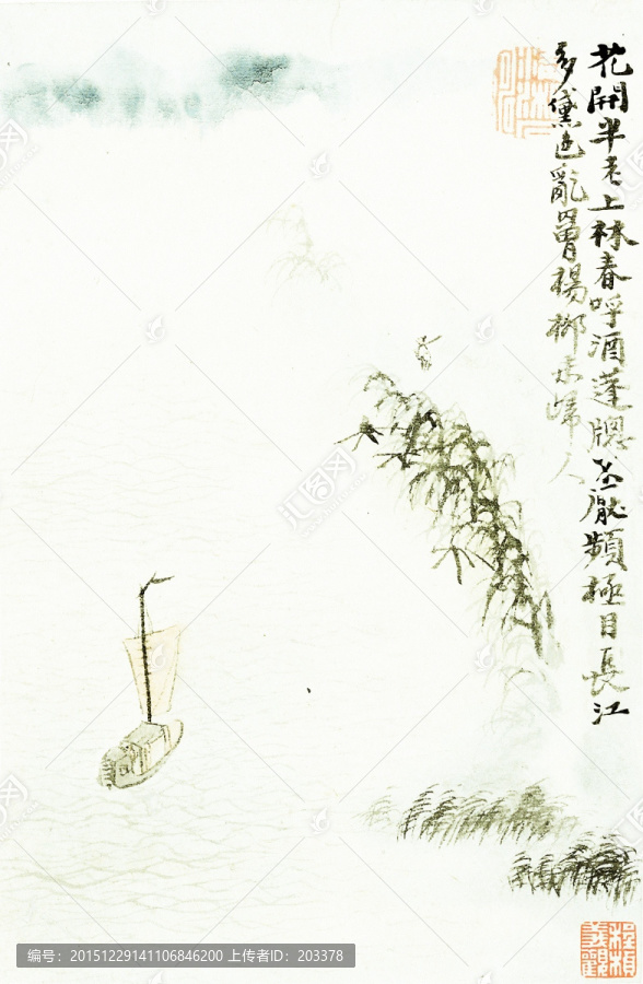石濤,山水畫高清圖