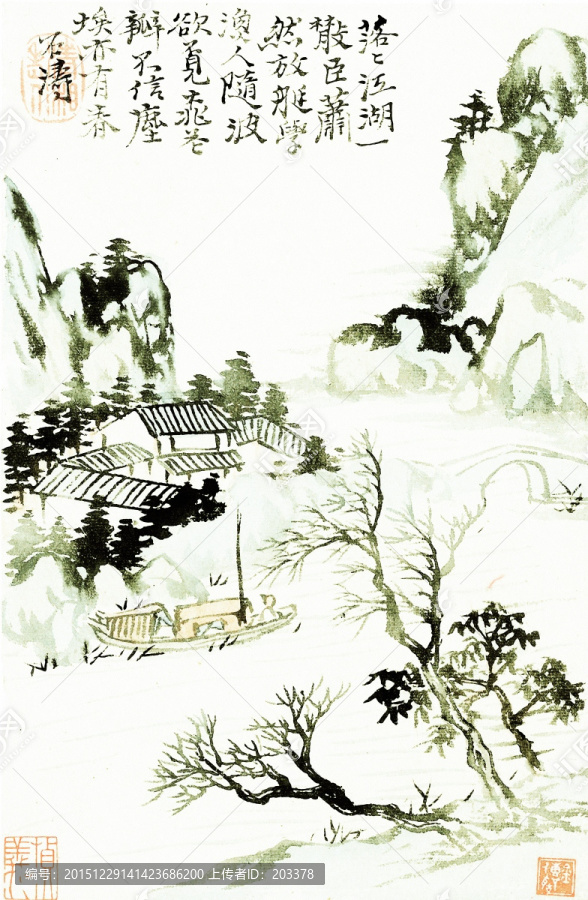 石濤,山水畫高清圖