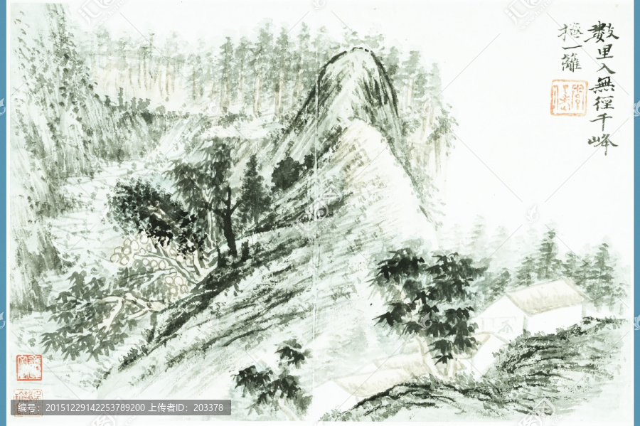山水畫高清圖